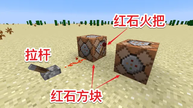 昼夜切换器 进阶版