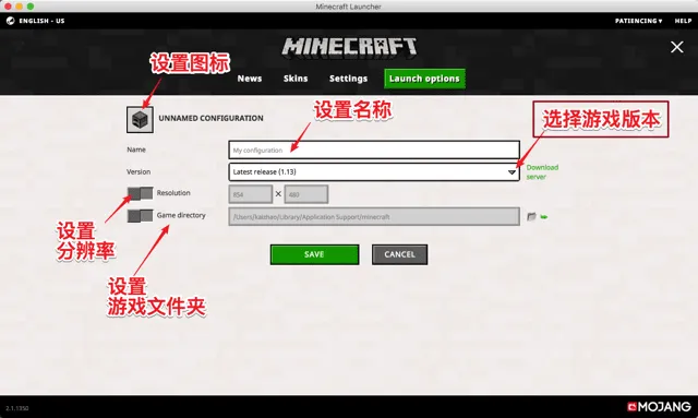 launcher_options